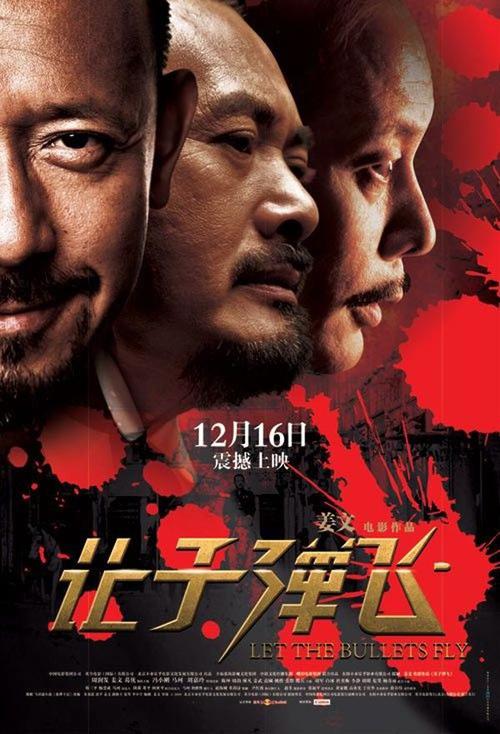 哪里可以做假休假证明